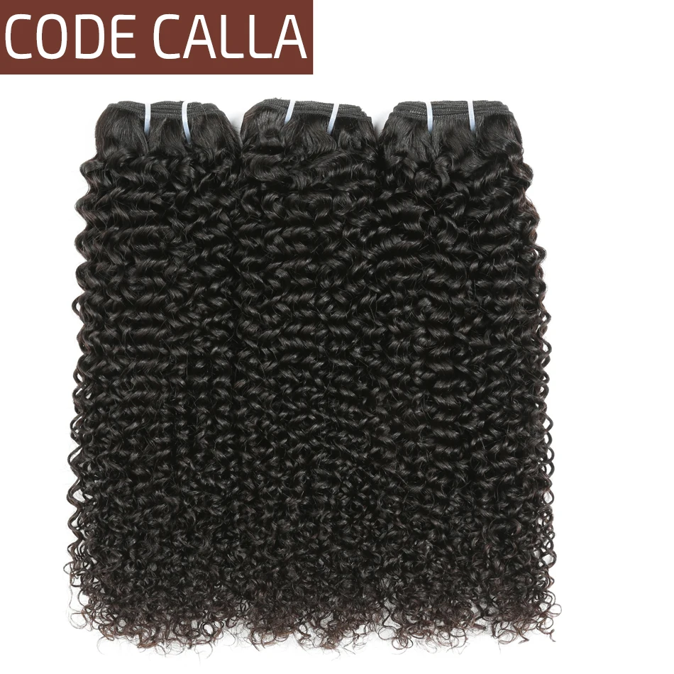 Код Калла перуанский необработанных Девы человеческих волос 1/3/4 Связки афро курчавые переплетения Связки Natural 1B Цвет
