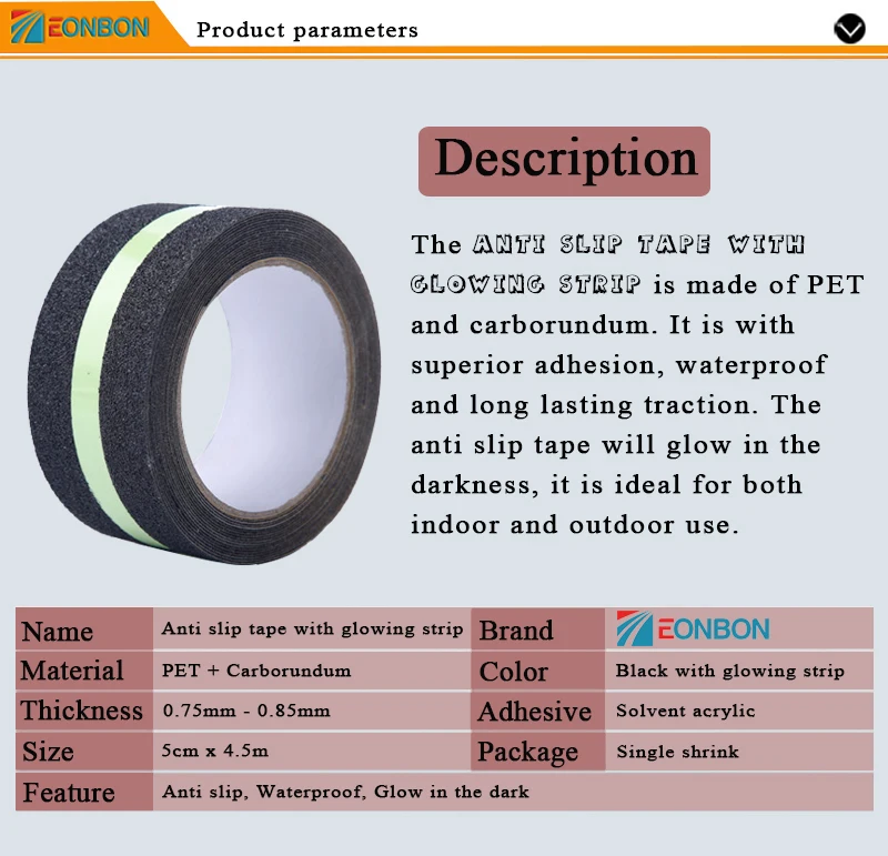anti slip tape 4