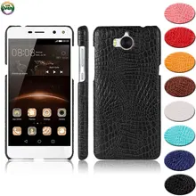 Case For Huawei Y6 2017 Y53 MYA-L22 MYA-L02 Fitted Case Phone Leather Cover For Huawei Honor 6 play MYA L22 L02 L23 L03 PC Coque Case For Huawei Y6 2017 Y53 MYA-L22 MYA-L02 Fitted Case Phone Leather Cover For Huawei Honor 6 play MYA L22 L02 L23 L03 PC Coque
