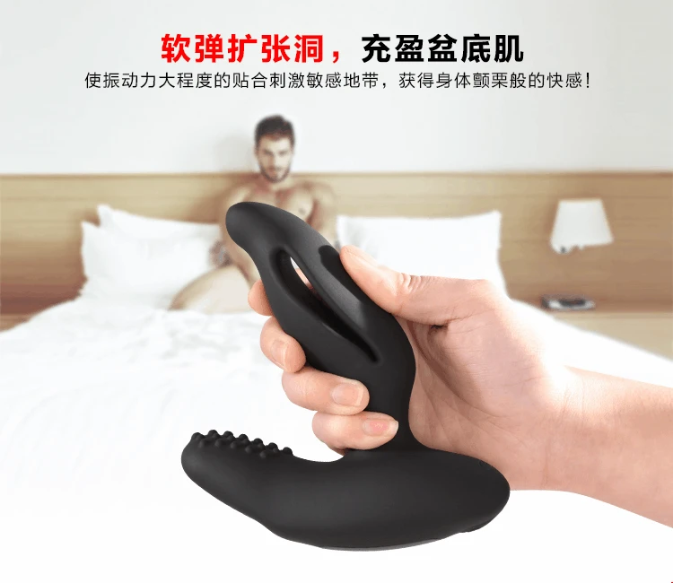 sexo con gif de próstata sexo con gif de próstata
