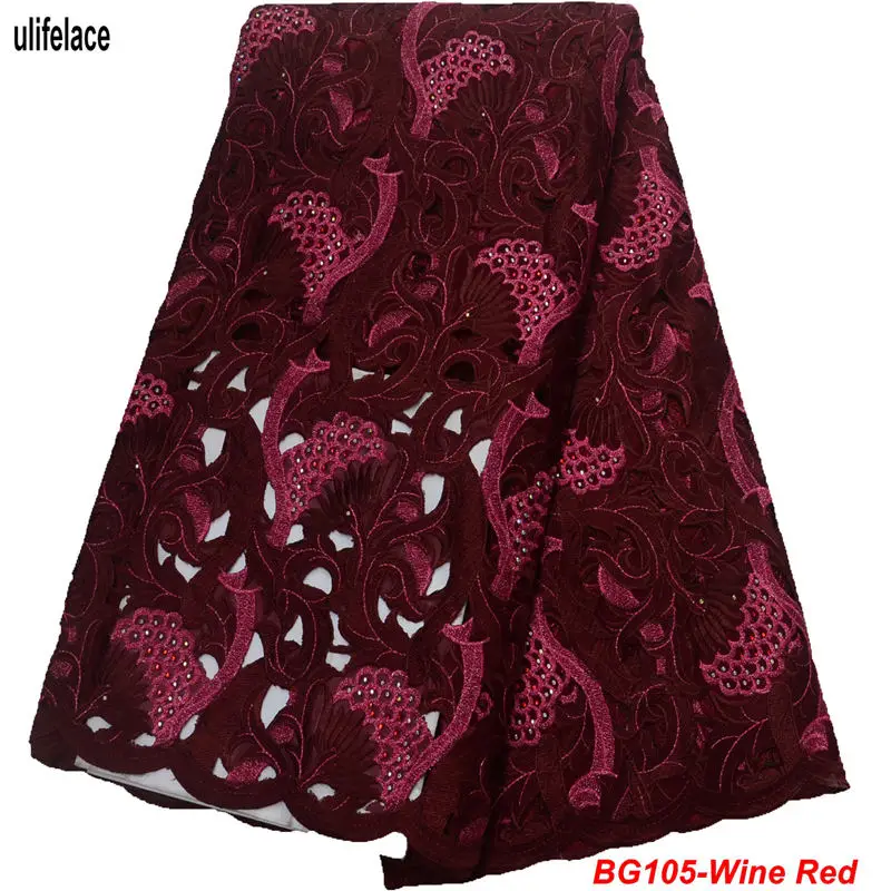 BG105-Wine Red