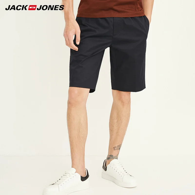 JackJones Men's Drawstring Casual Knee-high Shorts |217315504