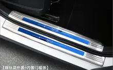 For Skoda Kamiq Threshold Stainless Steel Welcome Scooter Door and Pedal Kamiq Decoration