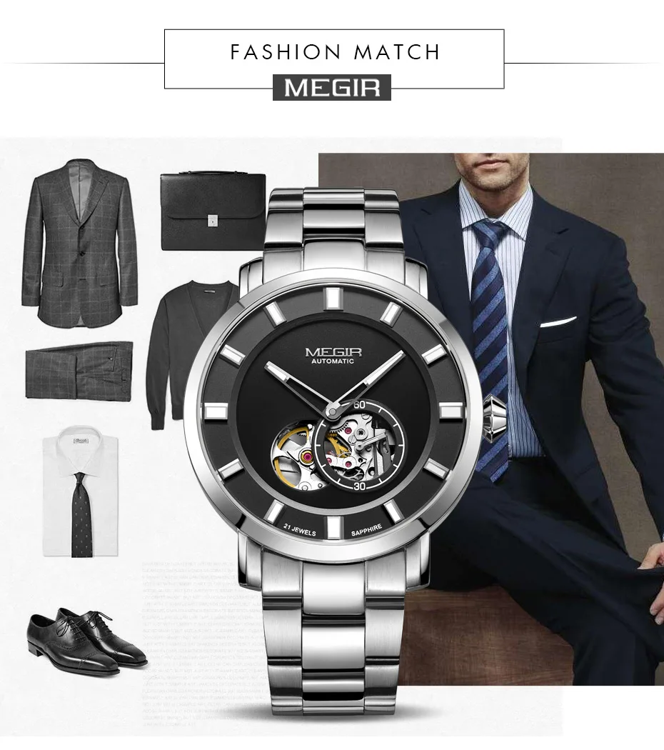 Роскошные автоматические механические часы MEGIR, мужские деловые наручные часы из нержавеющей стали, мужские часы со скелетом