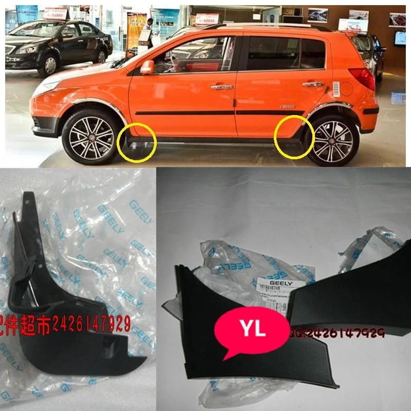 Фары mk cross