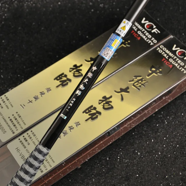 Best price at $239 Cheap 2016 hot 1 pcs/Lot 2.7/3.6/4.5/5.4/6.3 m super hard light Taiwan fishing rod carp athletic rod hand pole