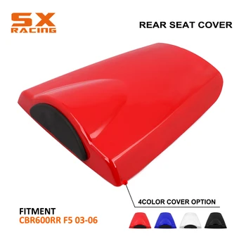 

Motorbike High Quality ABS Plastic Colorful Rear Seat Cover Cowl For HONDA CBR600RR CBR 600RR 2003 2004 2005 2006 2003-2006