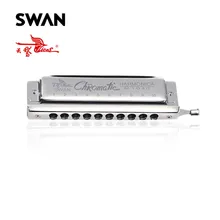Swan SW1040-3 Silver Color 10 Holes 40 Tones Chromatic Harmonica Woodwind Musical Instrument Changeable Tones Swan Harmonica