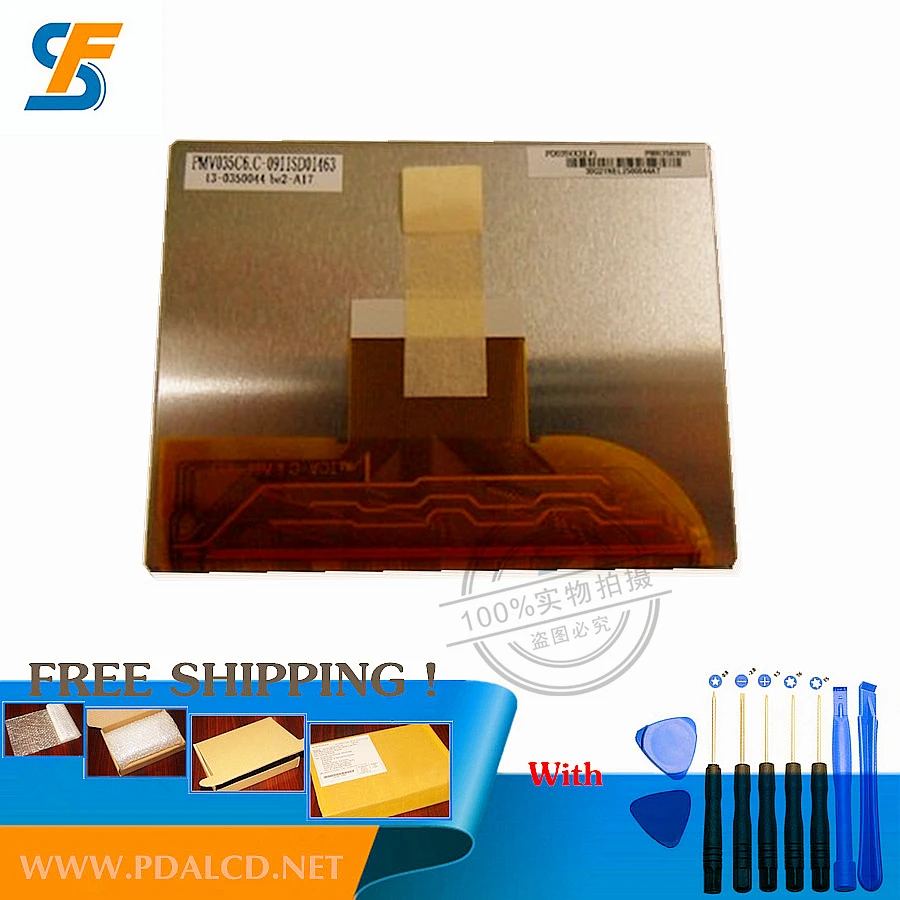 free shipping Original New 3.5 inch 640*480 LCD screen display panel for PVI PD035VX2 LCD display Screen panel 5pcs lot free shipping 100% new original for tcl y900 lcd screen touch panel for tcl y900 lcd display 100% tested