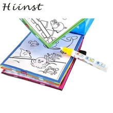 HIINST Magic Water Drawing Book Coloring Book Doodle Magic Pen Animals Painting MAR29 P30 drop shipping