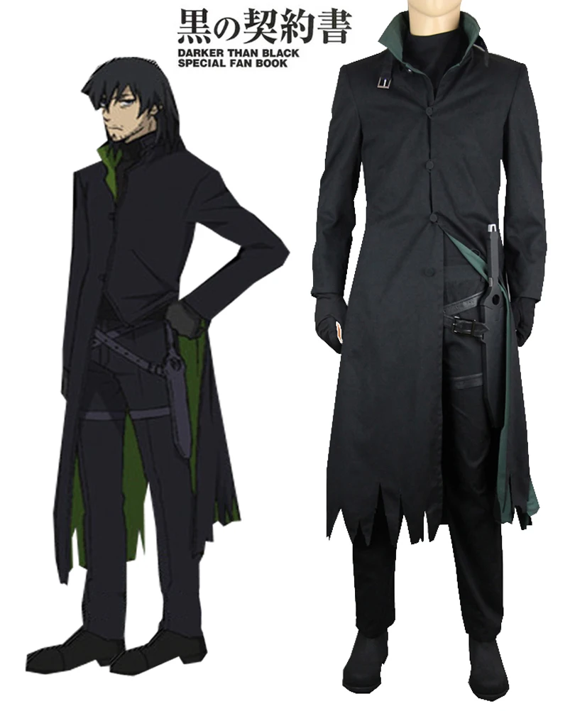 Hei Windbreaker Cosplay Darker Than Black Hei Windbreaker Cosplay ...