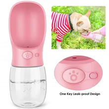 350 мл, 480 мл, 550 мл, портативная бутылка для воды для собак, для путешествий, для щенков, кошек, миска для питья, для улицы, для питья домашних животных, Диспенсер, Agua Perro