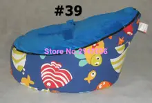 100% cotton soft baby bean bag chair in Seaworld fish pattern, 2 upper tops kids beanbag snuggle pods — deep nap chair