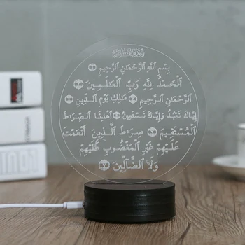 

Muslim Led Letter Table Lamp Night Light Children Gifts Room Decor Light 1 Color