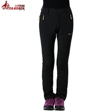 UNCO BOROR походные флисовые брюки для отдыха на природе женские зимние теплые водонепроницаемые флисовые брюки походные лыжные спортивные брюки