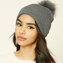 Новая модная зимняя теплая вязаная шапка с меховым помпоном, Повседневные шапки, вязаные помпоны, женские шапки