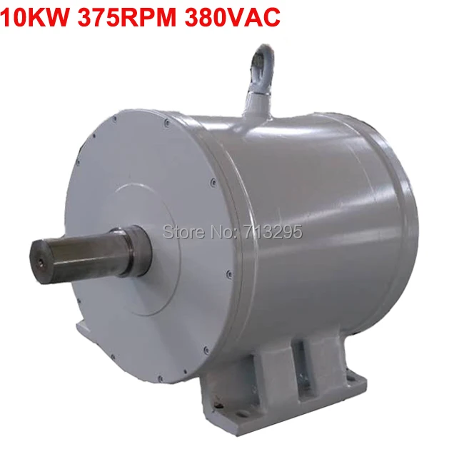 

10KW 375RPM 380VAC low rpm horizontal wind & hydro alternator/ permanent magnet water power dynamotor hydro turbine