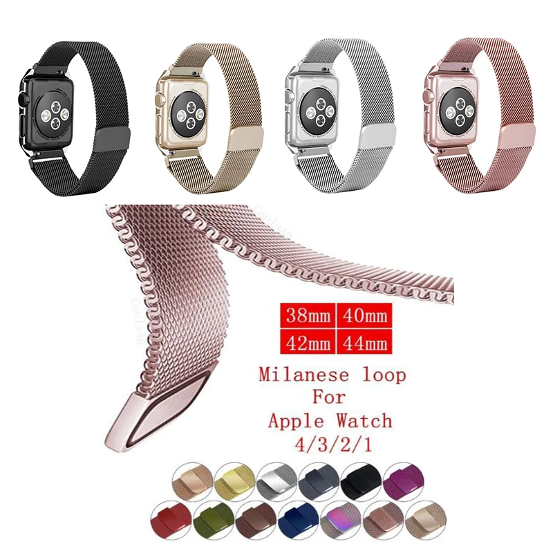 Milanese Loop Bracelet adapter steel strap for Apple Watch band 42mm 38mm Wristband strap for iwatch 4/3/2 40mm 44mm Watchbands