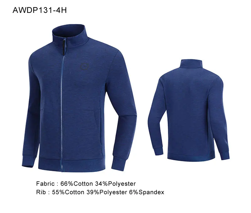 AWDP131(13)