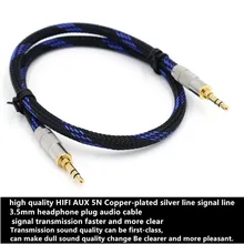 HIFI AUX 5N Copper plated silver line signal line 3 5mm headphone plug audio cable signal transmission faster and more clear