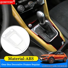 QCBXYYXH Автомобиль Стайлинг для Volkswagen T-Roc автомобилей Шестерни коробки украшение кадр крышка блестки внутренний Стикеры автомобиля аксессуары