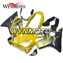 Выполните желтый черный Обтекатели для Honda CBR600F4i 2004-2007 год впрыска ABS пластмасс F4i 04 05 06 07 мотоцикл кузова Комплект