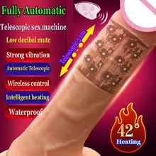 CPWD Vibrating Dildo Realistic Suction Cup Automatic Telescopic Dildo Vibrator Heating Thrusting Vibrator Sex Toys for Woman
