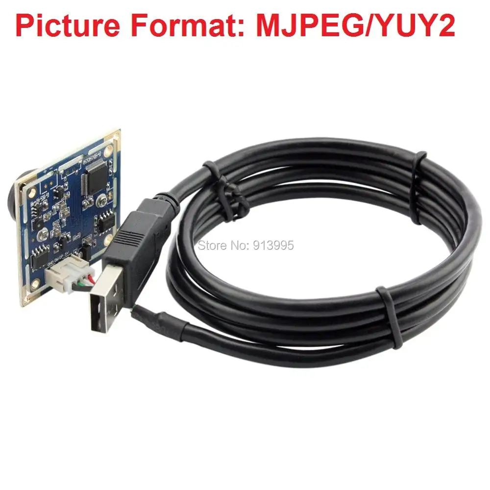 8mp usb camera mdoule (4)