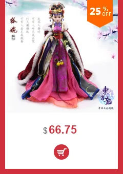 Fortune дней bjd кукла Очарование Востока Элегантная Леди китайский стиль в том числе одежда Стенд box 35 см головной убор сувенир