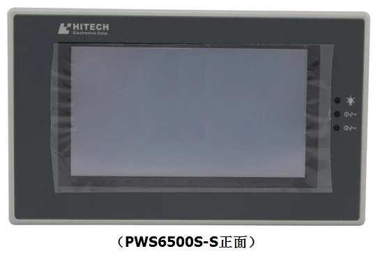 PWS6500S-S (3)