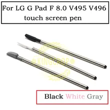 10 шт. стилус с сенсорным экраном Запчасти для LG G Pad F 8,0 V495 V496 UK495 ручка с сенсорным экраном