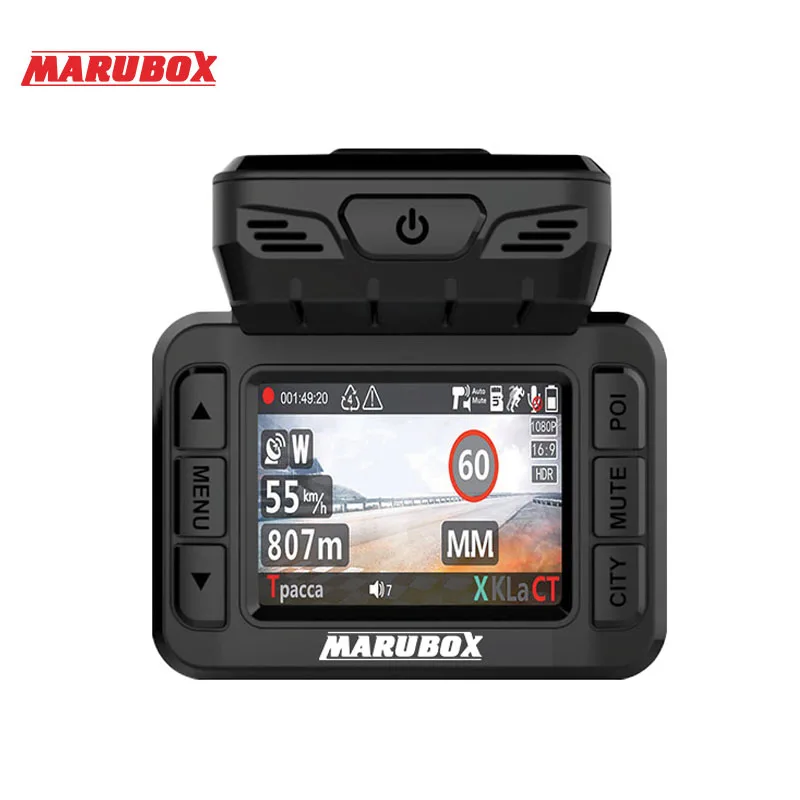 Видеорегистратор MARUBOX M620R Автомобильный видеорегистратор радар детектор GPS 3 в 1