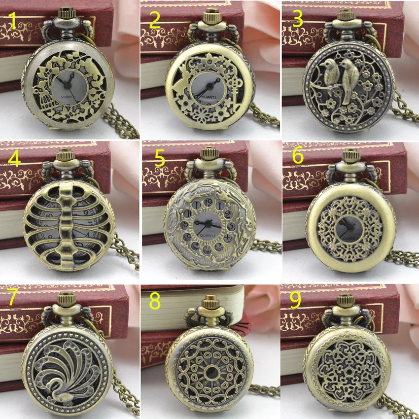 PocketWatchSM010