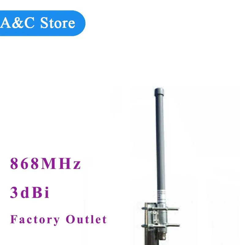 imágenes para 868 mhz antena 3dBi omni antena de fibra de vidrio mejor precio del enchufe de fábrica antena de estación base antena para LoRaWAN imágenes para 868 mhz antena 3dBi omni antena de fibra de vidrio mejor precio del enchufe de fábrica antena de estación base antena para LoRaWAN