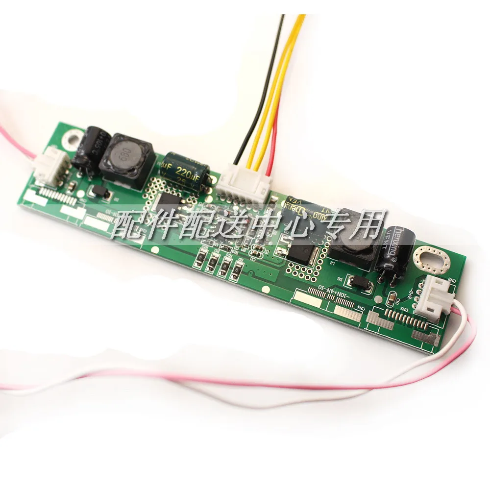 large-led-kit-002