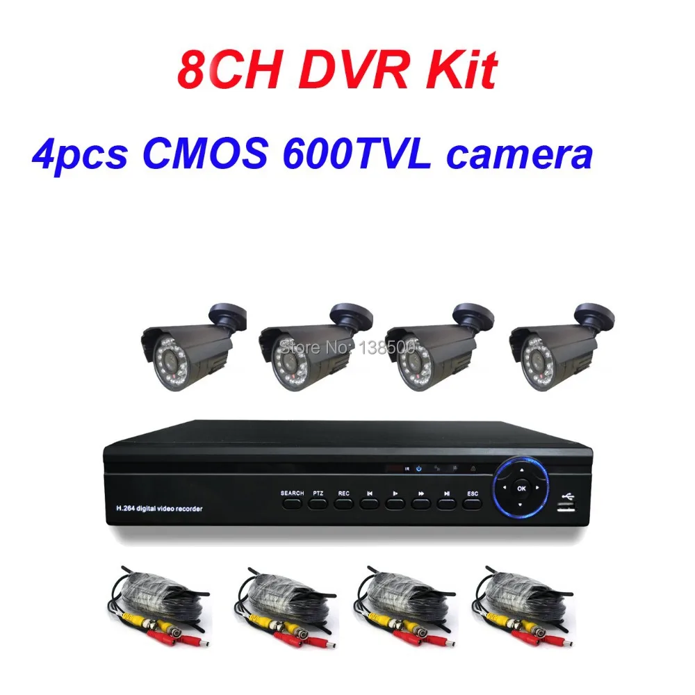Free shipping Wholesale Alarm DVR H.264 Security DVR Kit 8ch with 4