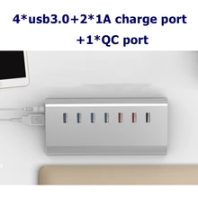 4 порта USB3.0 хаб с блоком питания+ 2* 1A зарядный порт+ 1* QC2.0 с удлинитель usb Поддержка 6 ТБ HDD