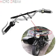 Sidecar руль мотоцикла в сборе w/рукоятка рычаг троса кронштейн для BMW M72 R12 R51 R66 R75 K750 KS750 Урал BW40
