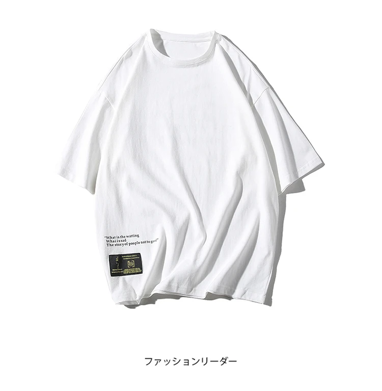 M-3XL для мужчин футболка Harajuku Письмо хлопок короткий рукав повседневное с круглым вырезом лето унисекс простой стиль