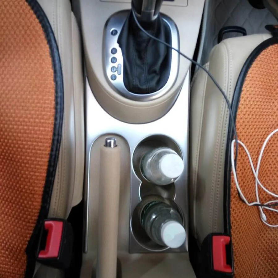 YAQUICKA Car Interior Gear Shift Box Water Cup Holder Cover Trim