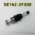 Hyundai kia 581622f300