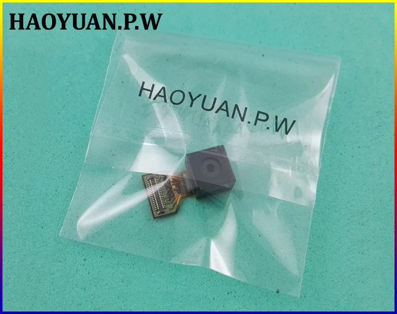 LT26W 