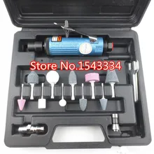 Воздушный шлифовальный станок пневматические инструменты воздушные инструменты воздушный шлифовальный станок набор