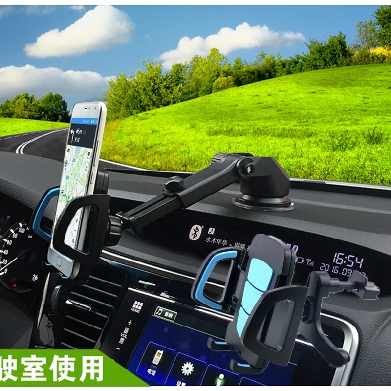 For Z3 Z4 Z5 Compact XZ XA E5 Universal 4 6 inch phone Holder Stand