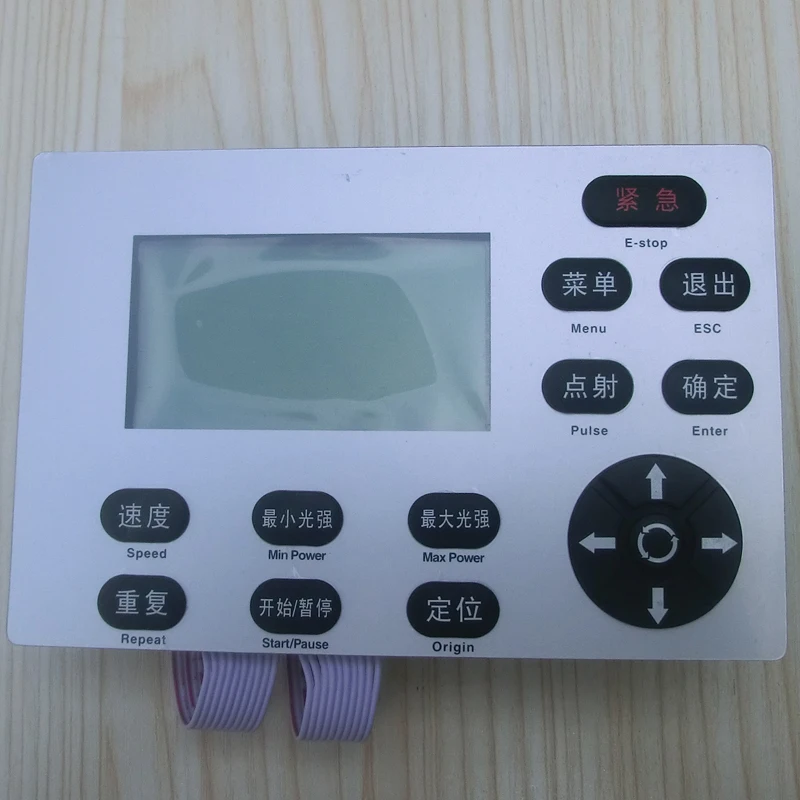 Yueming version 1 Co2 laser controller for cutting engraving machine with software | Инструменты