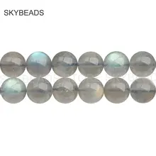 Высокое качество AAAA натуральный серый лунный камень с голубой вспышкой 4 6 7 8 мм лечебная энергия драгоценных камней бусины для Ювелирные изделия в стиле буддизма решений
