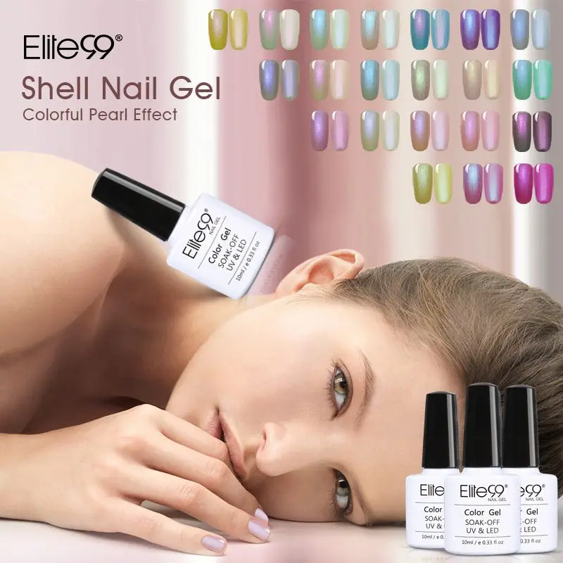 

Elite99 Shell Gel Polish Mermaid Effect Gel Lacquer Soak Off Manicure Vernis Semi Permanent Nail Varnish Gel Nail Polish 10ml