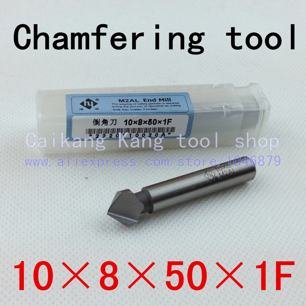 

Head: 10mm New M2AI 90 angle Super-hard high-speed steel bevel chamfering tool Single Flute Straight Shank 10*8*50*1F