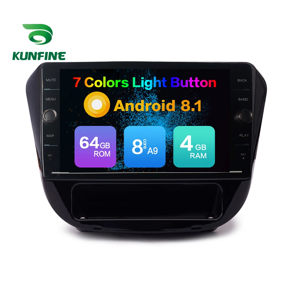 Excellent Octa Core 4GB RAM 64GB ROM Android 8.1 Car DVD Navigation Player Deckless Car Stereo For Chevrolet Cavalier 2016 Radio Headunit 1