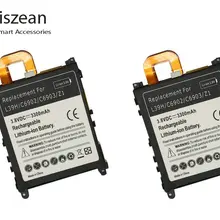 2 шт./лот 3300 мА/ч, LIS1525ERPC Перезаряжаемые Li-Ion Батарея для Z1 L39H C6902 C6903 L39T L39U L39H C6916 C6943 D5503+ номер для отслеживания